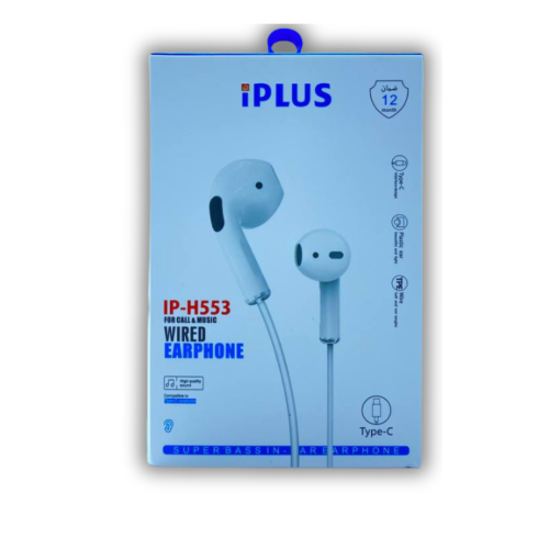 سماعة اذن سلكية تايب سي