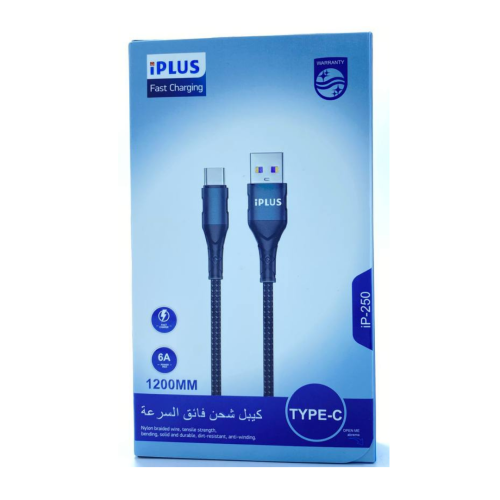 كيبل شحن ايفون لايتننغ يدعم الشحن السريع