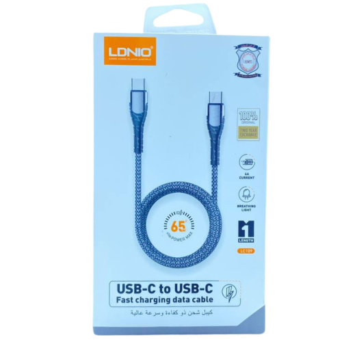 كيبل USB-C الى USB-C قماشي يدعم الشحن السريع