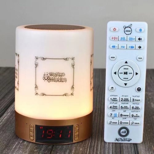 سماعات القرآن الكريم المضيئة
