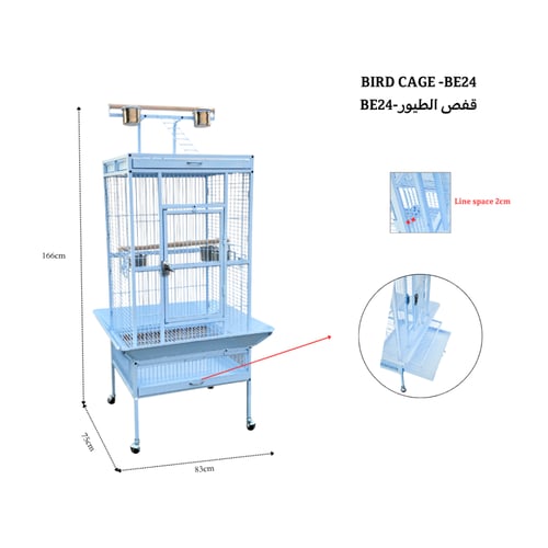 قفص للطيور BE24