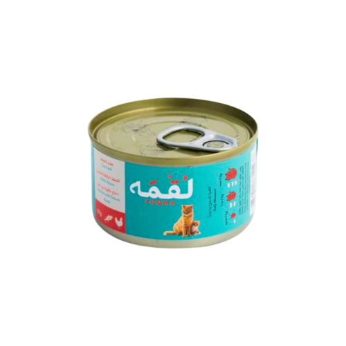 لقمه | طعام القطط بالدجاج والتونة بالمرق
