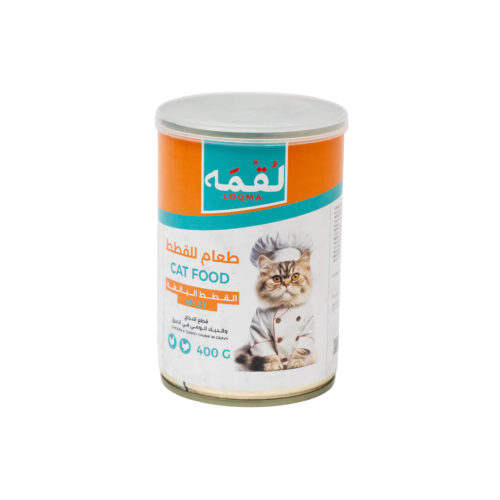 لقمه | طعام القطط بالدجاج والديك الرومي بالمرق