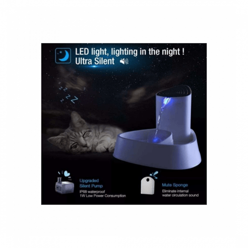 موزع مياه الحيوانات الاليفة