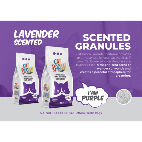كات بوم | رمل للقطط برائحة لافندر