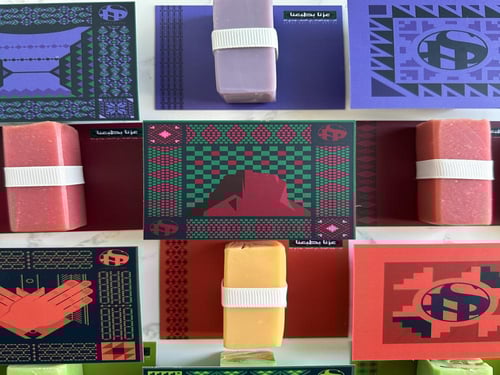 توزيعات اليوم الوطني ٩٥