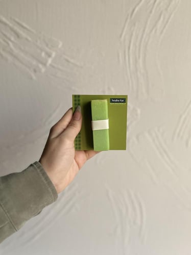 توزيعات اليوم الوطني ٩٥