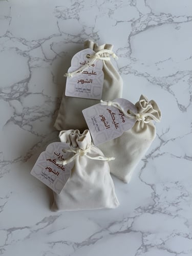 Ramadan Mystery Soap