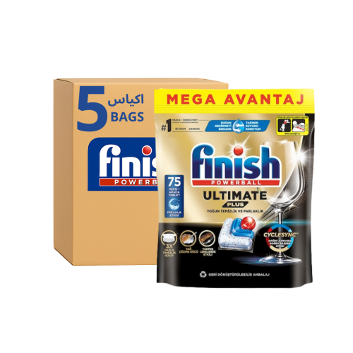 فنش باوربول ألتيميت بلس | 75 حبه × 5 اكياس