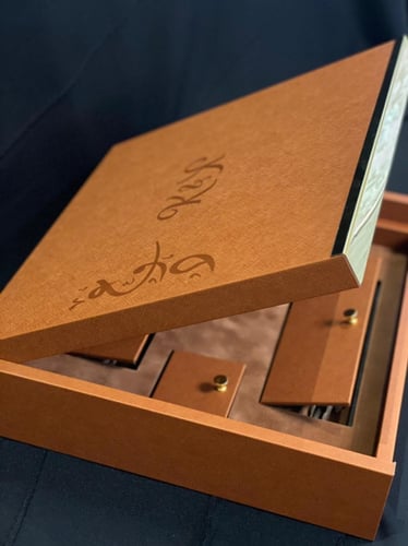 بوكس هدية K1