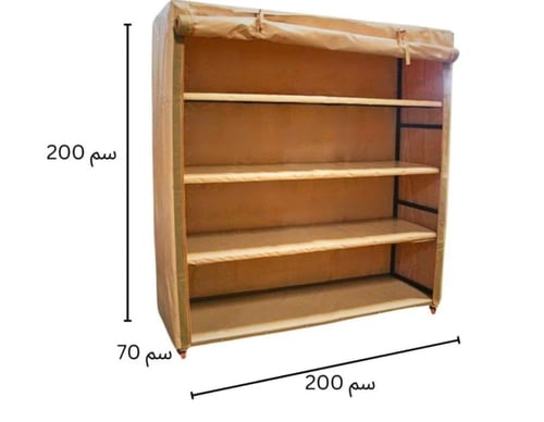 دولاب الارفف المتنقل كبير قماش كوري PVC