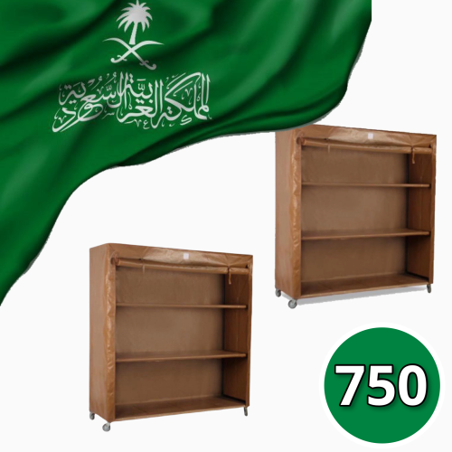 2 دولاب تخزين متنقل ( عرض التأسيس )