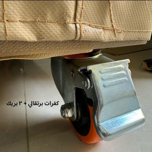 دولاب الارفف المتنقل صغير قماش ( PVC ) ٤٥٠ جرام