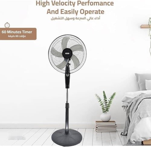 مروحة قائمة، قوة 40 واط، 3 سرعات - اسود