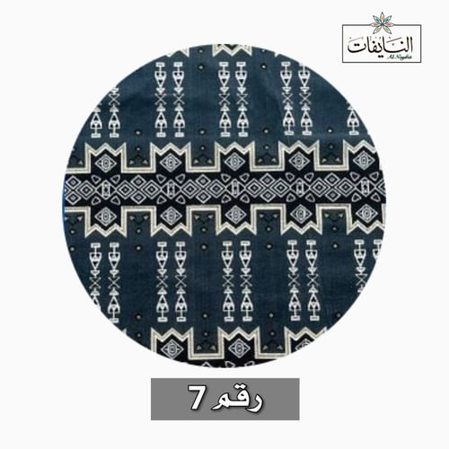 طقم مدات 4 مدات و 4 مراكي