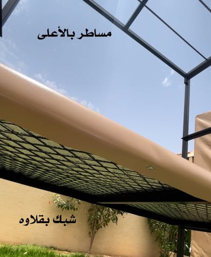 دولاب الارفف المتنقل ( مقاس وسط )