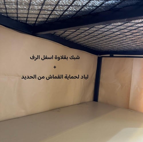 دولاب الارفف المتنقل رصاصي كبير قماش كوري PVC