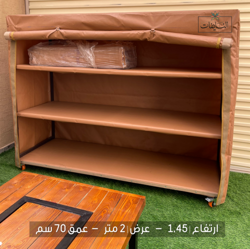 دولاب تخرين متنقل مقاس ١.٤٥ ارتفاع و ٢ متر عرض