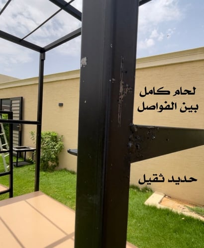 دولاب الارفف المتنقل ( مقاس وسط )