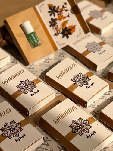 بكج (12) عيدية مسك فاخر