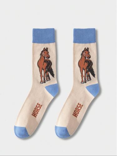 خيل
