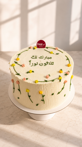 كيكة الورود المتدلية