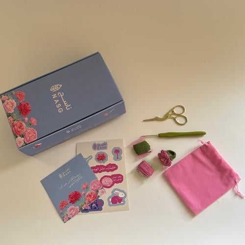 Taif rose ring