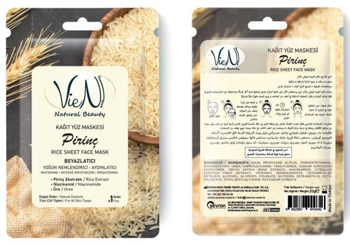 قناع الوجه الورقي ماسك الرز