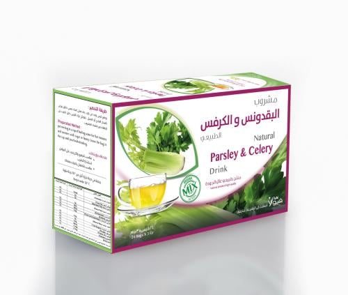 مشروب البقدونس والكرفس