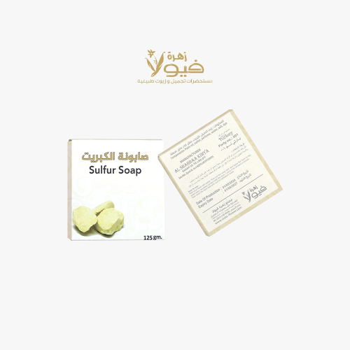 صابونة الكبريت