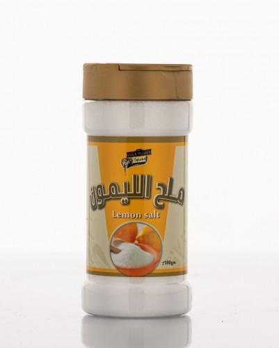 ملح الليمون