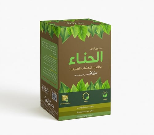 حناء يمني طبيعي