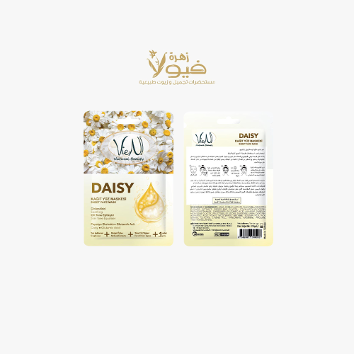 قناع الوجه الورقي بالبابونج