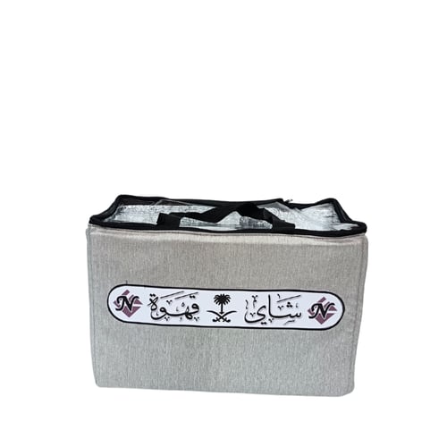 سلة ترامس قهوة وشاي قماشية غطاء شفاف 3 خانة