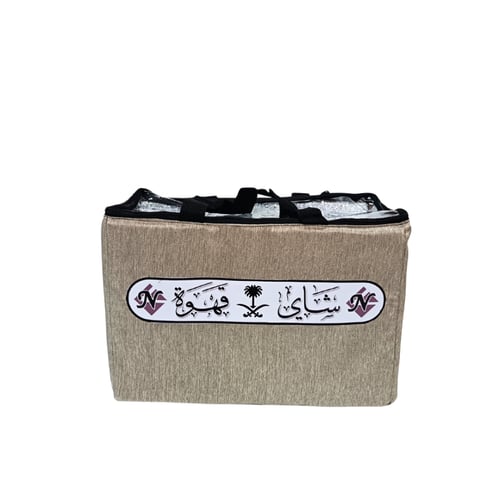 سلة ترامس قهوة وشاي قماشية غطاء شفاف 3 خانة