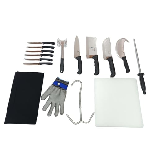 بكج الأضحية المتكامل