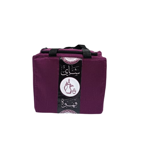 سلة ترامس قهوة وشاي قماشية 3 خانة