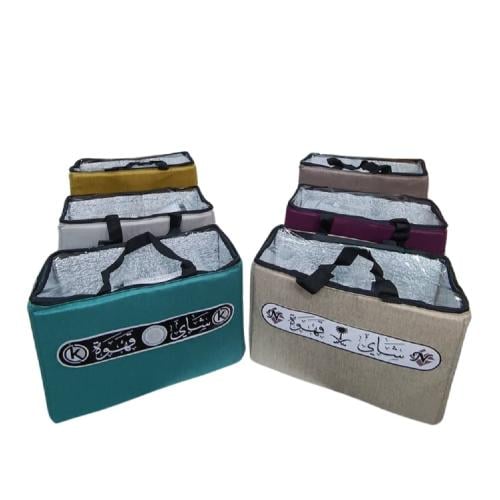 سلة ترامس قهوة وشاي قماشية غطاء شفاف 3 خانة