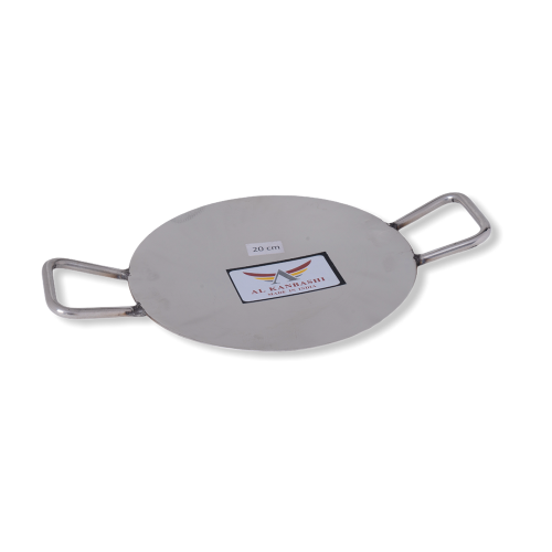 طاجن وصاج استيل دائري 25 سم