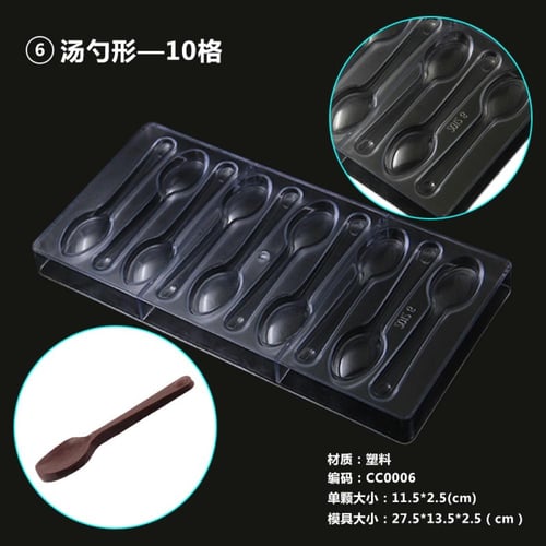 قالب شوكلت اكريلك