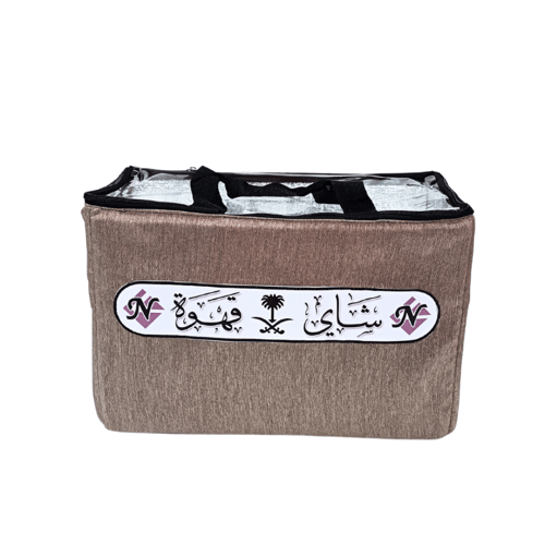 سلة ترامس قهوة وشاي قماشية غطاء شفاف 3 خانة