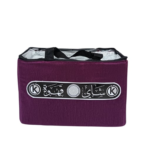 سلة ترامس قهوة وشاي قماشية غطاء شفاف 3 خانة