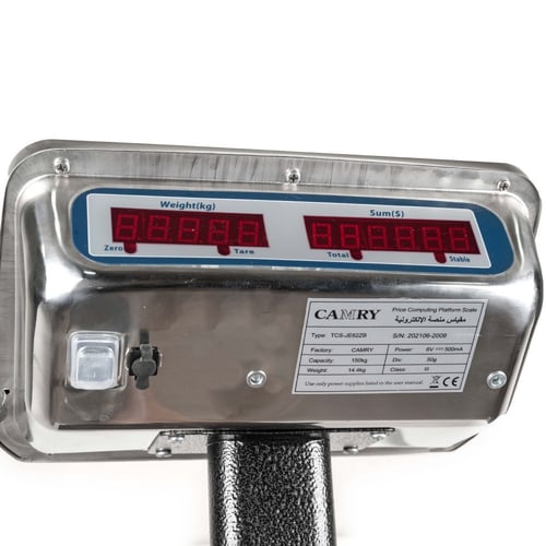 ميزان كامري 300 كيلو