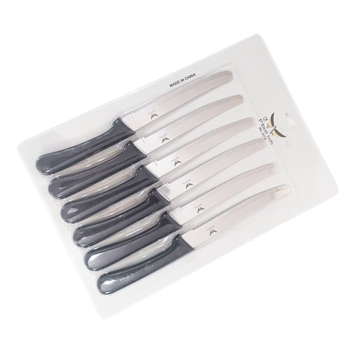 طقم سكاكين 6 قطع من الخنبشي