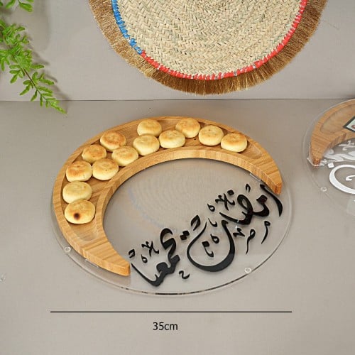 صينية تقديم خشبية واكريلك