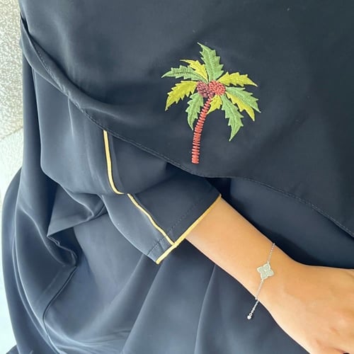 Palm