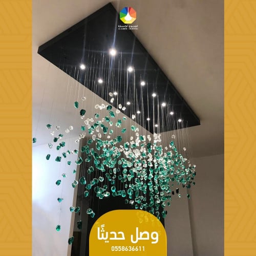 ثريه مودرن قاعدة لون اسود مع تعليقات لون تيفاني