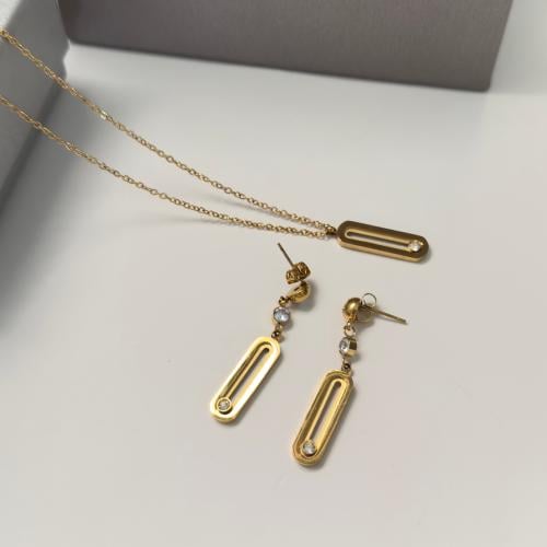 طقم ميسيكا ذهبي