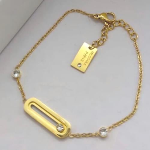 اسواره ميسيكا الذهبي