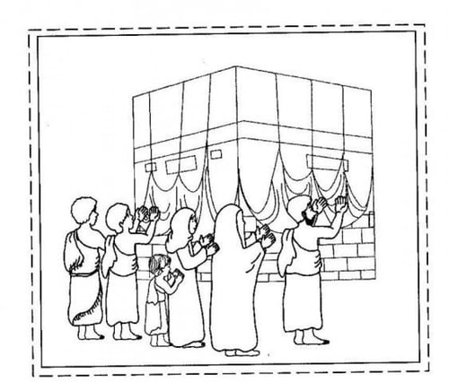 تحضير وحدة الحج رياض الأطفال